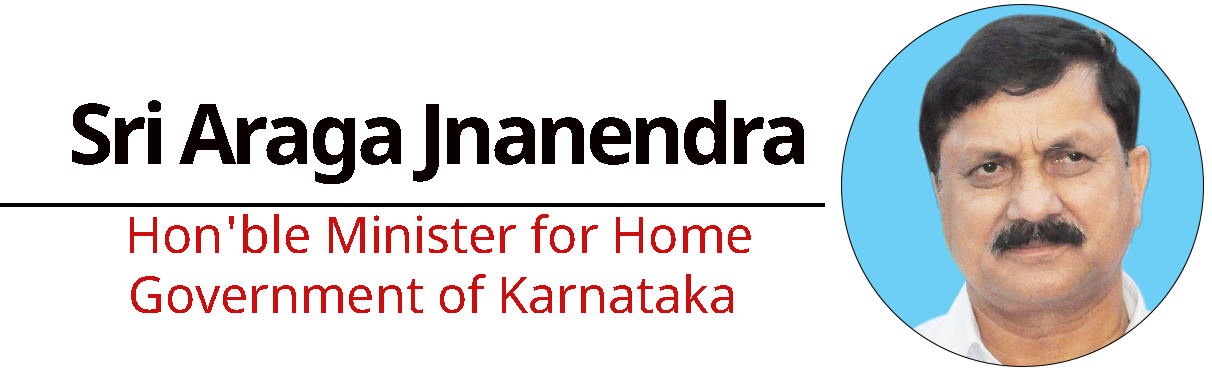 karnataka_police_logo
